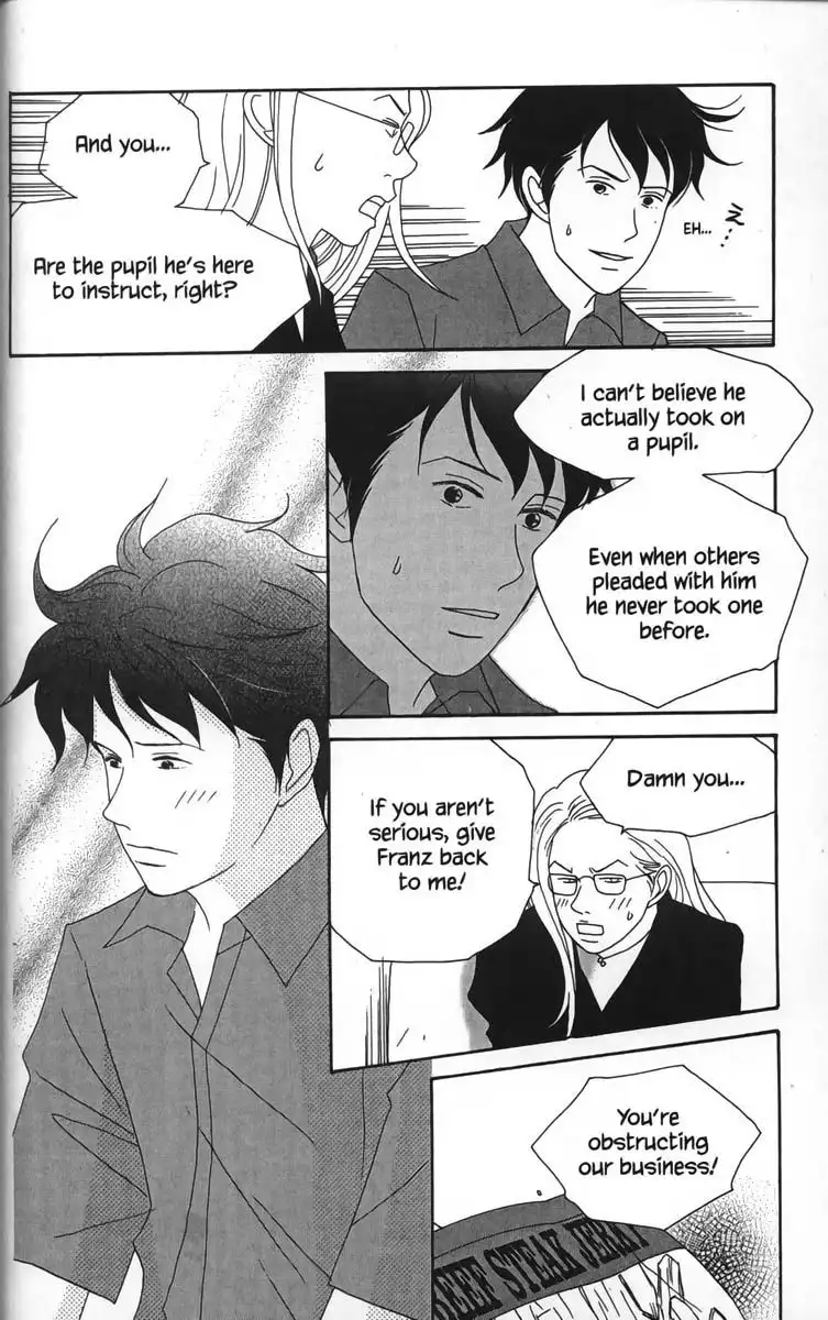 Nodame Cantabile Chapter 21 1